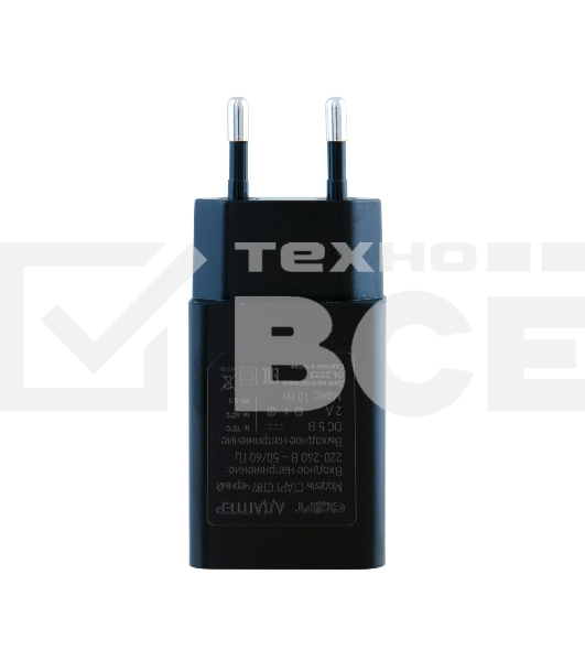 Светильник настольный СТАРТ CT87, 10Вт, 500Лм, 3500-6000K, 1.5м, черный