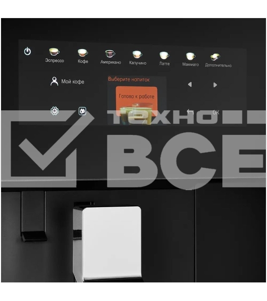 Встраиваемая кофемашина Kuppersberg KCM 183 Black High-Tech, контейнер для молока, 9 уровней помола, автоматическое выключение, сенсорное управление, капучинатор (автоматический), макс. давление 19 бар, объем контейнера для зерен 200 гр, объем емкости для