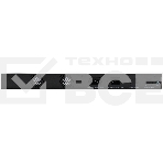 Коммутатор ORIGO Managed L3 Switch 24x1000Base-X SFP, 4x10GBase-X SFP+, RJ45 Console, 19