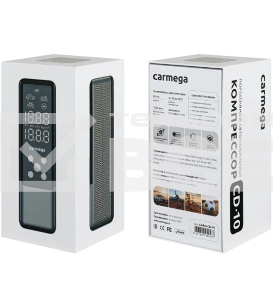 Автомобильный компрессор Carmega CD-10 шланг 0.30м