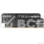 Оперативная память XPG Lancer Blade, DDR5, 32GB (2x16 GB), 6000 MHz, CL30, DIMM, радиатор, черный, фото9