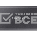 Внешний SSD Samsung T7 Shield, 4TB, USB 3.2 Gen 2 Type-C, R/W 1050/1000, черный, фото11