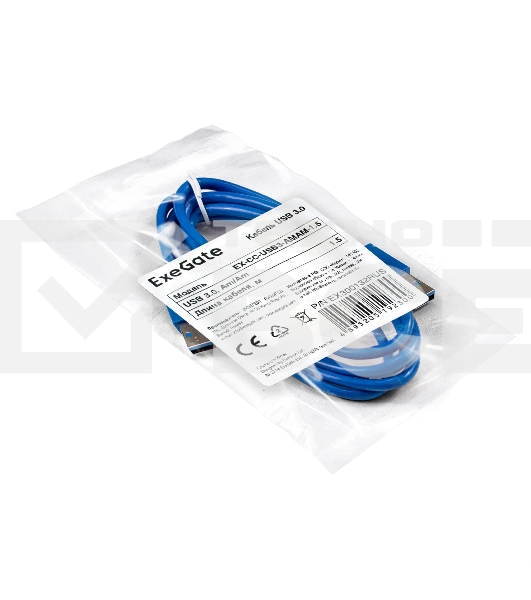 Кабель USB 3.0 ExeGate EX-CC-USB3-AMAM-1.5 (Am/Am, 1,5м)