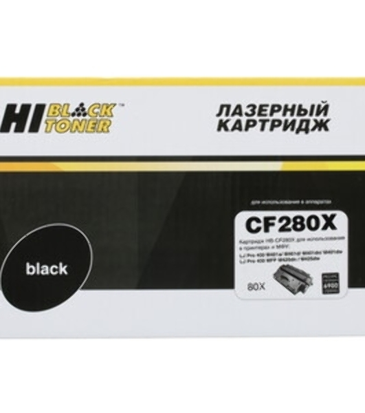 Чип Hi-Black к картриджу HP LJ Enterprise M608/M609/M631/M632/M633 (CF237X), Bk, 25K