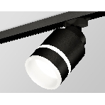 Светильник Ambrella light XT8111004 SBK/FR черный песок/белый матовый GX53 (A2526, A2106, C8111, N8445), фото3