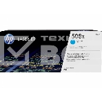 Тонер Картридж HP 508X CF361X голубой для HP CLJ M552/M553 (9500стр.), фото 1