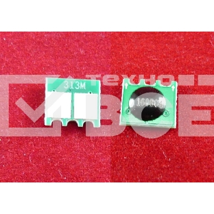 Чип HP Color LaserJet CP1025 (CE313A) Magenta, 1K (ELP, Китай)