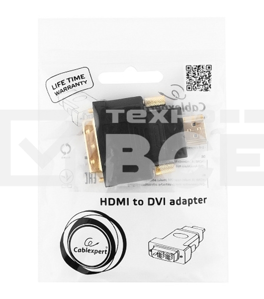 Адаптер (переходник) Gembird  HDMI-DVI A-HDMI-DVI-1, 19M/19M, золотые разъемы, пакет 