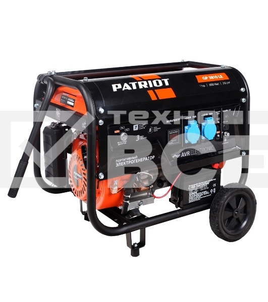 Электрогенератор бензиновый Patriot GP 3810LE, 3 кВт, 67 дБ, 46 кг