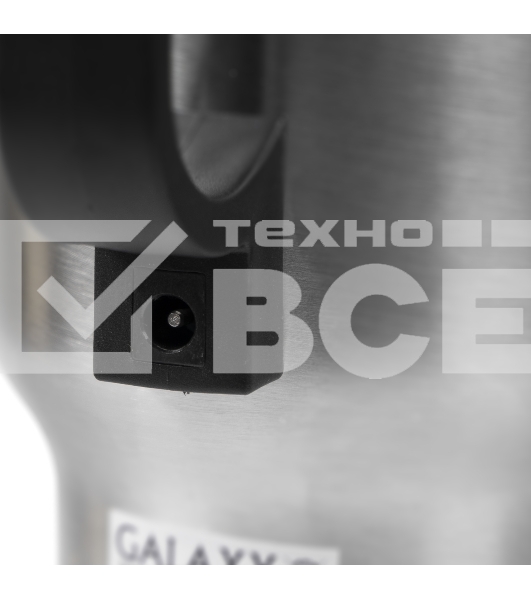 Термокружка автомобильная GALAXY GL 0120