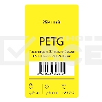 Пластик для принтера 3D Cactus CS-3D-PETG-750-YELLOW PETG d1.75мм 0.75кг 1цв., фото 1