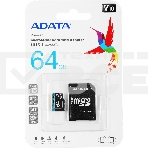 Флеш карта microSD 64GB ADATA microSDHC Class 10 UHS-I A1 100/25 MB/s (SD адаптер), фото13
