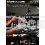 Набор инструментов 73/6/7/8, фото13