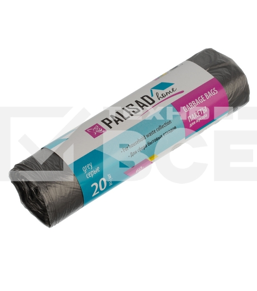 Пакеты для мусора 60 л x 20 шт. серые, HomePalisad
