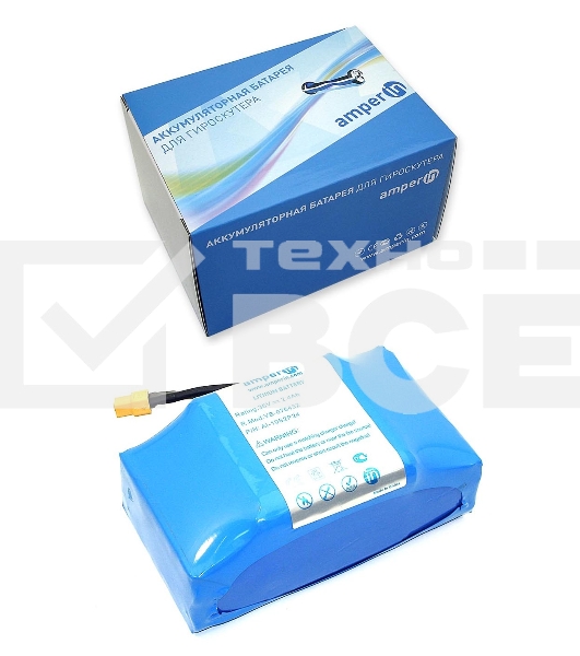 Аккумулятор Amperin 10S2P для гироскутера 36V 2.4Ah Li-ion