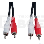 КабельPERFEO 2xRCA вилка - 2xRCA вилка, длина 1,5 м. (R3002), фото 1