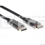 Кабель соединительный DISPLAY PORT v1.4, 8K@60Hz, 2m Aopen/Qust<ACG633-2M>, фото19