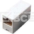 Проходной адаптер Rexant, RJ-45(8P-8C), UTP неэкранированный, категория 5e, (гнездо-гнездо), фото5