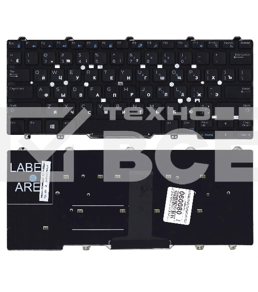 Клавиатура для ноутбука Dell Latitude E5470 E7470 черная без рамки и указателя