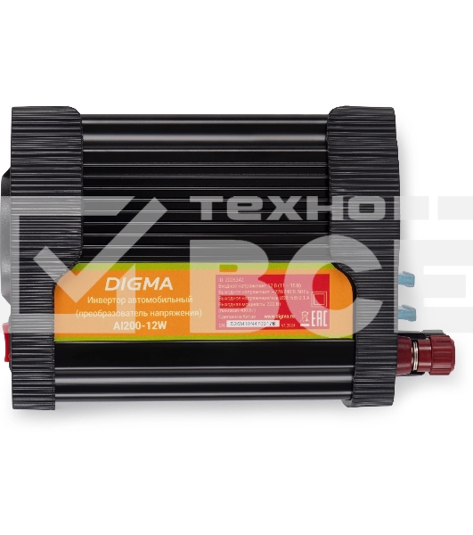 Автоинвертор Digma AI200-12W 200Вт