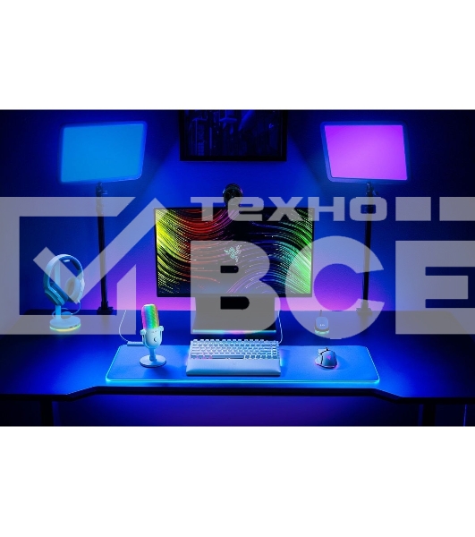 Микрофон Razer Seiren V3 Chroma - белый/ Razer Seiren V3 Chroma - белый