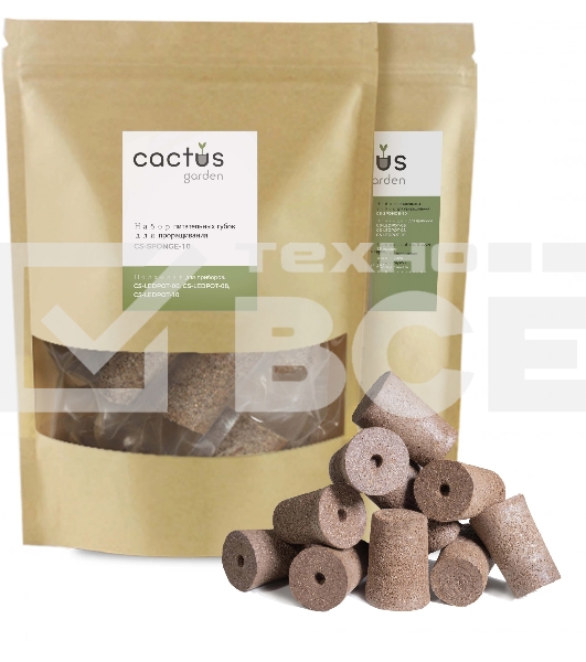 Набор питательных губок Cactus CS-SPONGE-10 для проращивания для CS-LEDPOT-06/08/10 (упак.:10шт) пакет