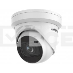 Видеокамера IP Hikvision DS-2CD2H43G2-IZS 2.8-12мм цветная, фото3