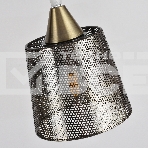 Светильник Hiper Wink H229-3 подвес. цв.св.:белый бронзовый, фото5