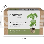 Набор питательных губок Cactus CS-SPONGE-20 для проращивания (упак.:20шт) коробка, фото 1