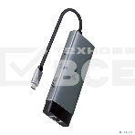 Разветвитель USB-C TP-Link UH6120C 2порт. серый, фото4