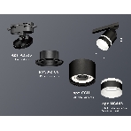 Светильник Ambrella light XT8111004 SBK/FR черный песок/белый матовый GX53 (A2526, A2106, C8111, N8445), фото 1