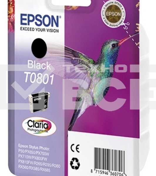Картридж струйный Epson C13T08014011 черный для Epson St Ph P50/PX660/PX720WD (330стр.)