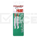 Пилка для лобзика Haммerflex 204-107 JG WD-PL T119B (2pcs) мягк.др\пл, 67мм, шаг 1.9-2.3, HCS, 2шт, фото4
