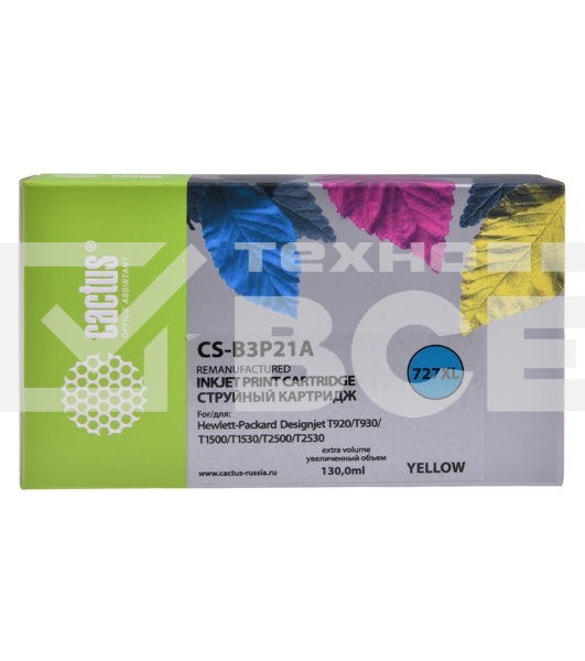 Картридж струйный Cactus CS-B3P21A №727 жёлтый (130 мл) для HP DJ T920/T1500/T2530