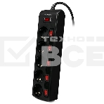 Сетевой фильтр Sven SF-05PL 3,0 м (5 розеток) черный , фото3