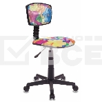 Кресло детское Бюрократ CH-299/ABSTRACT спинка сетка мультиколор сиденье мультиколор абстракция, фото 1