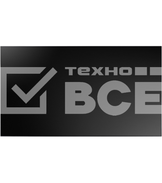 Экран LCD Hikvision DS-D2055LR-G 55