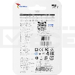 Флеш карта microSD 64GB ADATA microSDHC Class 10 UHS-I A1 100/25 MB/s (SD адаптер), фото12