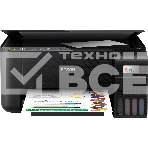 МФУ струйный Epson L3250 (C11CJ67412/C11CJ67418/C11CJ67405/C11CJ67408/C11CJ67503/C11CJ67508/C11CJ67523), A4, цветное, печ. до 33 стр/мин. (ч/б)  до 15 стр/мин. (цвет), скан. до 11 стр/мин. (ч/б) 28 стр/мин. (цвет), 1440 x 5760 dpi (печать) 1200x2400dpi (с, фото19