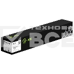 Картридж лазерный Cactus CS-VLC7000M 106R03767 пурпурный (10100стр.) для Xerox VersaLink C7000, фото2