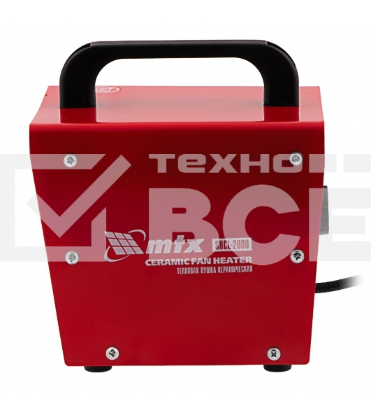 Тепловая пушка керамическая MTX SHCL-2000, квадратная, 230 В, 125 м3/ч, 1/2 кВт