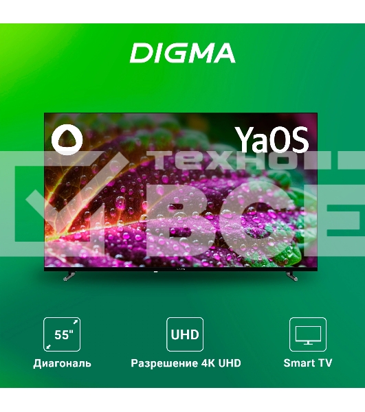 Телевизор Digma 55