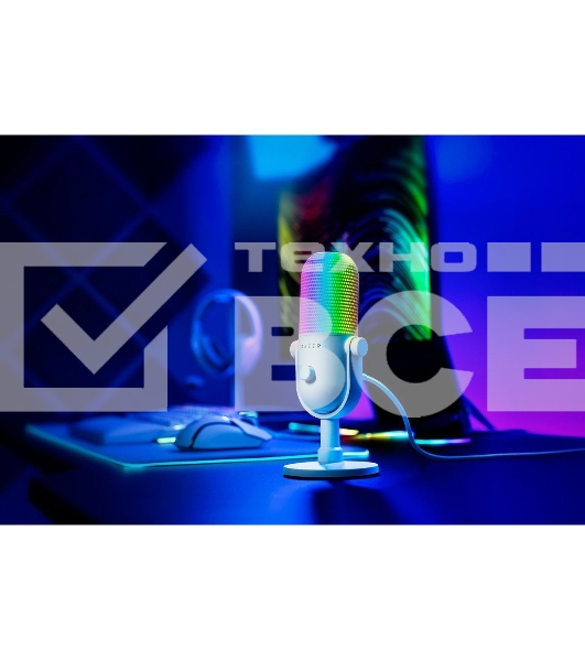 Микрофон Razer Seiren V3 Chroma - белый/ Razer Seiren V3 Chroma - белый