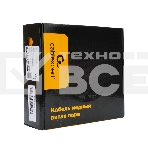 Кабель Cablexpert (RU) FTP indoor 4x2x0.51, медный, кат.5e, однож., 100м, box, серый, фото 1