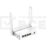 Роутер Cudy WR300 N300 10/100BASE-TX/Wi-Fi белый, фото9