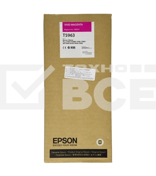 Картридж струйный Epson C13T596300 пурпурный для Epson St Pro 7900/9900 (350мл)