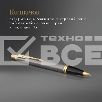 Ручка шариковая Parker IM Premium Grey Core GT (2214613) M, синие чернила, подарочная коробка, фото8