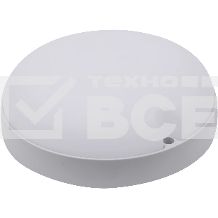 Светильник Hiper ЖКХ H957-2 20Вт 4000K (H957-2)