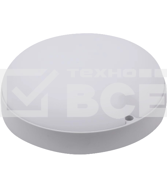 Светильник Hiper ЖКХ H957-2 20Вт 4000K (H957-2)