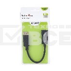 Кабель-переходник DP --> HDMI-F 0.2m, Telecom (TA553), фото3